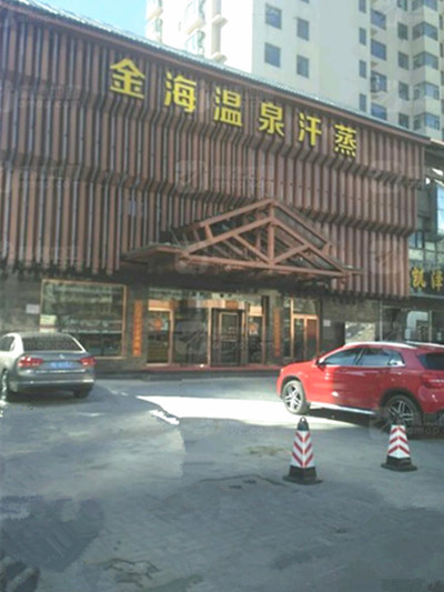 5c6bb32276928.jpg