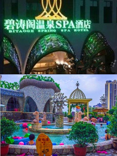 5c6bb38e47e2c.jpg